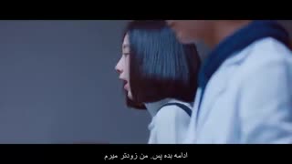 قسمت ششم سریال چینی  عشق یک طرفه +زیرنویس چسبیده Unrequited Love 2019