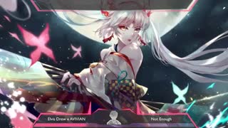 نایتکور(کافی نیست)