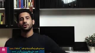 رفع اشتباهات کپشن نویسی در اینستاگرام