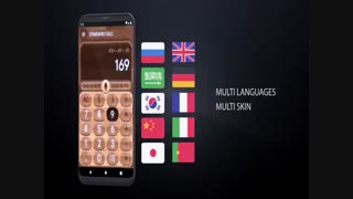 ساخت اینترو موشن تبلیغاتی