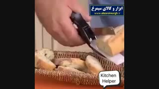 کلیپ آشنایی با سری قیچی های اسمارت کاتر یا کلور کاتر HGC-018-2