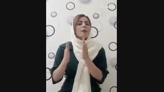 مدیریت مالی