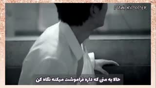 "ارور"موزیک ویدیو محبوب و پرمخاطب ومعروف گروه ویکس(+زیرنویس چسبیده)(عالی!)(mv/music video/vixx/kpop/eror)
