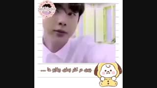 کیم سئوکجین در گذر زمان لایو هاش ....(خیلی احساسی)(bts/jin/kpop/funny moment)