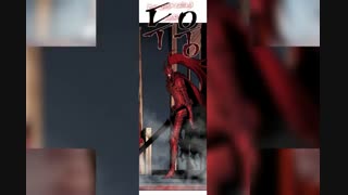 میکس مانهوا تک رو