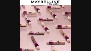 کانسیلر میبلین