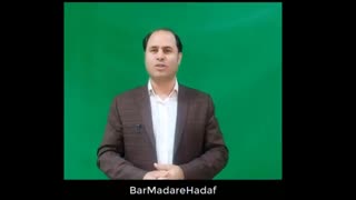 از ناحیه امنت خارج شو