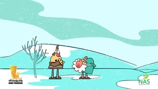 دیرین دیرین - هست