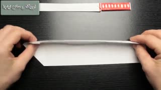 اوریگامی سلاح نینجا قسمت 1 (اپلیکیشن خاله قزی)