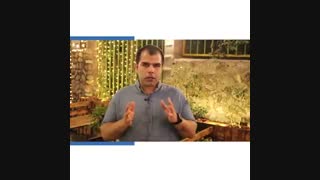 شیشه تراس