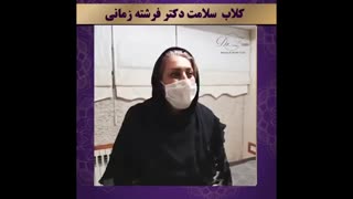 برنده خوش شانس و زیبای درمااوکسی