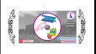 روانشناسی - مشاوره تحصیلی