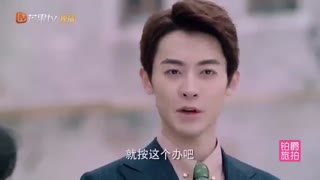 سریال چینی چی میشه اگه رئیس من باشی؟ قسمت 23 با زیرنویس فارسی /What If You're My Boss? Chinese Drama 2020