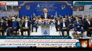 آیین افتتاحیه گلخانه شیشه ای و هیدروپونیک ارس تارلا امیر