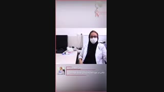 فیلم معاینه پستان توسط خود فرد