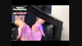 دستگاه محلول پاش و ضدعفونی کننده دست و اشیا هوشمند (بدون تماس فیزیکی)