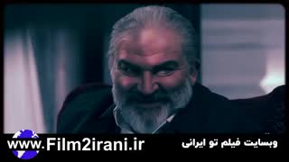 سریال آقازاده قسمت 13 | سریال اقازاده قسمت سیزدهم