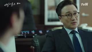 قسمت نهم سریال کره ای Stranger 2 2020 - با زیرنویس فارسی