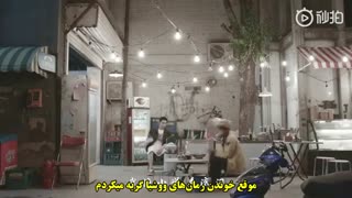 ورژن دوم موزیک ویدیو Big Bowl Thick Noodle از کریس همراه با زیرنویس فارسی چسبیده