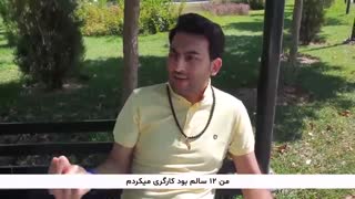چرا انقدر عجله داری؟