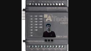 LOGO DM14-24R Atech