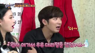 قسمت اول برنامه حس ششم +زیرنویس فارسی The Sixth Sense 2020