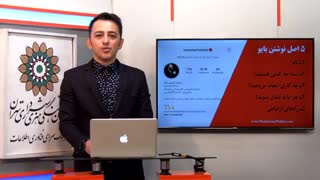 تازه های نشر IT ; آموزش راه اندازی کارخانه پولسازی با اینستاگرام ( قسمت دوم )