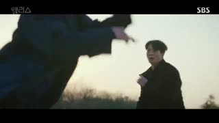 سریال آلیس قسمت 6 + زیرنویس فارسی