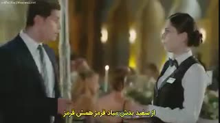 قسمت اول روزهای خوب روزهای بد iyi gunde Kutu Gunde با زیرنویس فارسی چسبیده