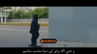هیچ چیز نمی تونه مارو متوقف کنه