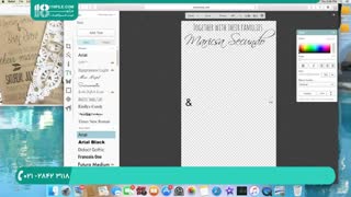 ساخت کارت تبریک با نرم افزار طراحی PicMonkey