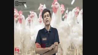 نشانه های بیماری خطرناک کانیبالیسم