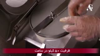 دستگاه اسلایسر وخرد کن میوه