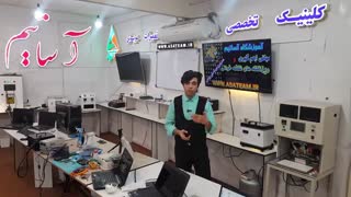 تعویض هارد ایفون 6s -حل مشکل صفحه سفید ایفون -مهندس مهدی روحی - آساتیم