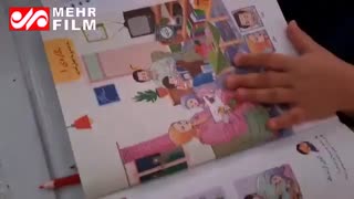 کار جالب معلم در مقابل تغییرات جدید کتابها