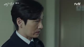 قسمت دهم سریال کره ای Stranger 2 2020 - با زیرنویس فارسی