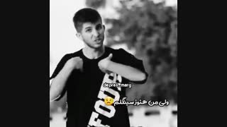 #طنز ...کی ۶ تا برده؟؟؟ :/// XDDD...(پیشنهاد ویژه)