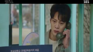 قسمت پنجم سریال کره ای آلیس Alice 2020+زیرنویس چسبیده (هاردساب) با بازی Joo Won