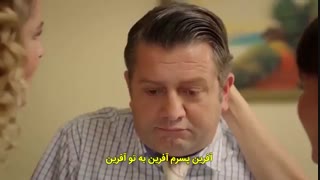 سریال Cati Kati Ask (عشق زیر شیروانی) قسمت ۱۰ با زیرنویس چسبیده فارسی