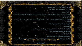 خرید فرش ماشینی بدون واسطه