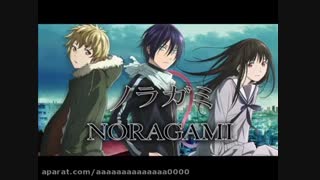 Ending 1 noragami