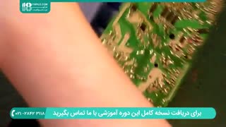 علت عمل نکردن دسته ی بازی پلی استیشن