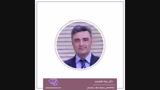 نشانه های مصرف مواد