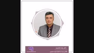 اگر دوستمان مشکوک به اعتیاد بود چه کار کنیم؟