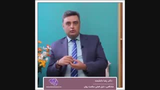 تاثیر شادی بر روی سلامت روان - قسمت دوم
