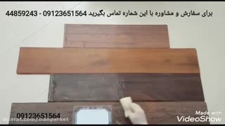 روش های براق کردن پارکت منزل