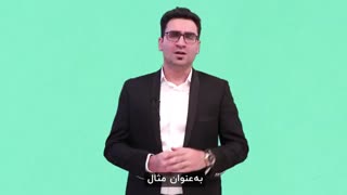 بزرگترین چالش در فضای مجازی