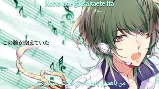 تسوکی‌اوتا/آهنگ وظیفه از مینادزوکی رویی (Tsukiuta/Duty-Minadzuki Rui) با زیرنویس فارسی و روماجی (Per/Rom)