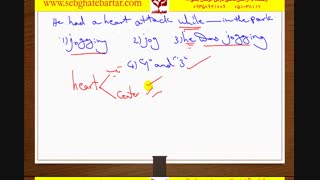 جلسه صفر کلاس آنلاین استاد هراتیان-زبان