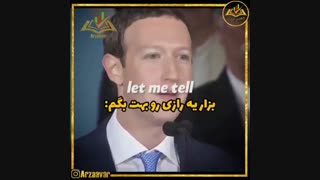قدم اول (
